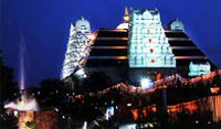 Bangalore Temple